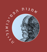 לוגו לאתר2
