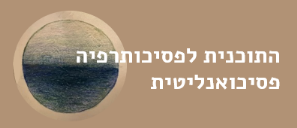 לוגו לעמוד
