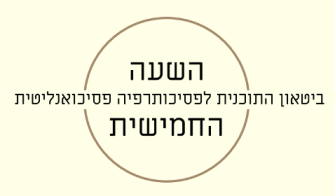 לוגו קטן